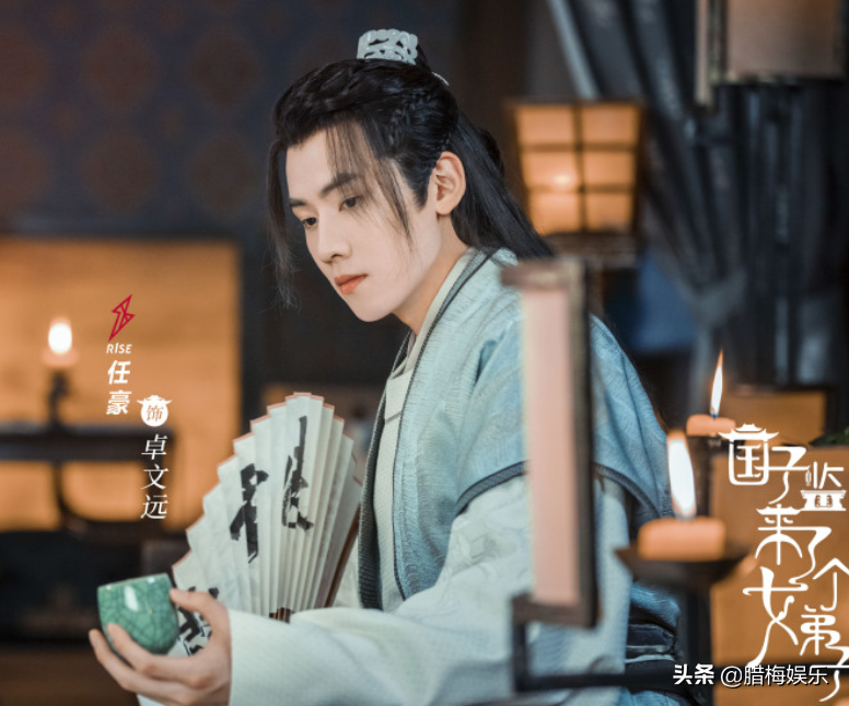 赵露思又一甜宠网剧将播，四位人气小生助阵，颜控能大饱眼福了
