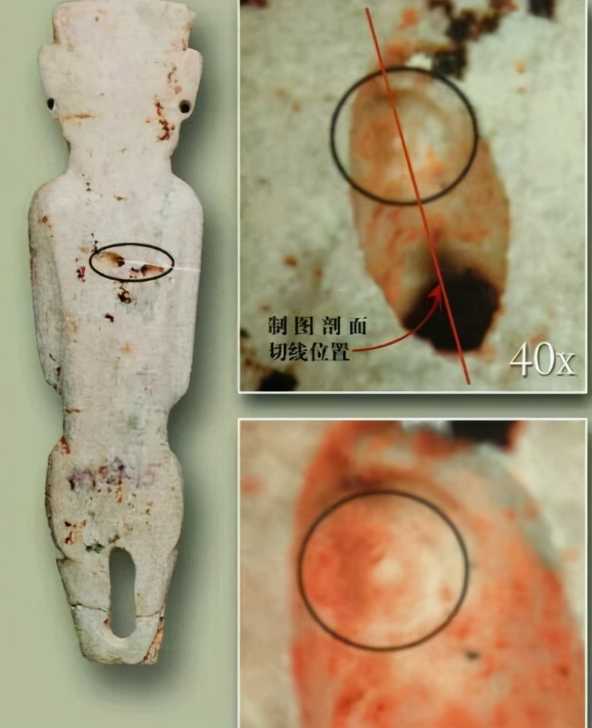 中国神秘的史前文明：安徽小山村发现史前宝藏，玉器穿洞孔如发丝