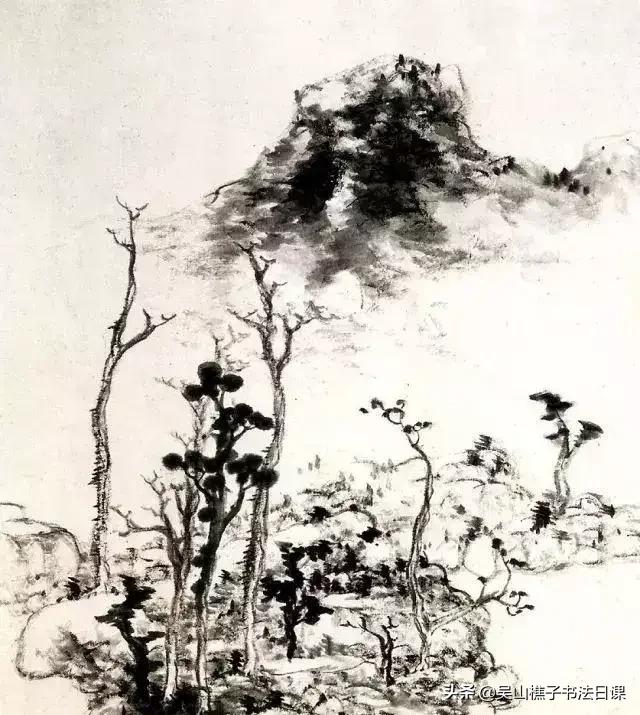 八大山人山水画