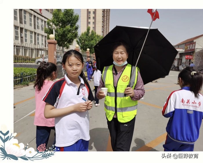 巨野县永丰办南关小学&quot;爱心家长护学岗”活动(图4)