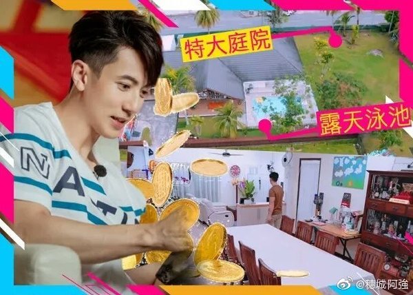 吳尊全家聚餐意外露富，豪宅超大帶花園泳池，女兒顏值赶超媽媽