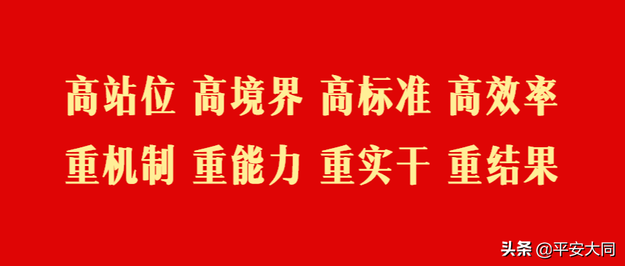 https://p6-tt