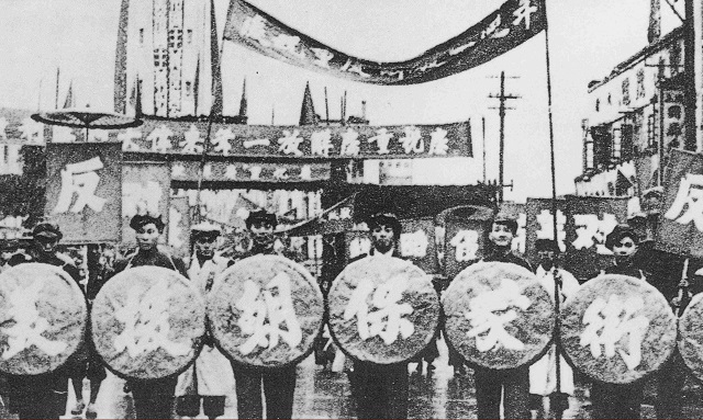 ����Ԯ�����������������ȴ���Ʋ�����ë��ϯ��������