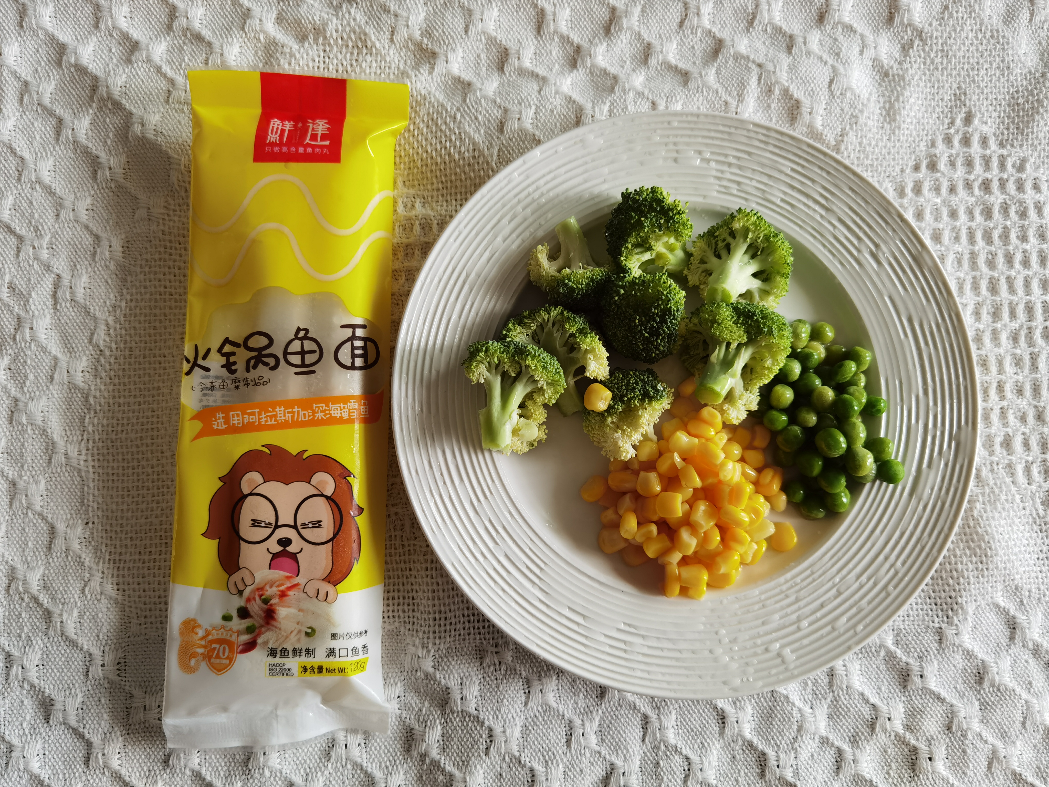 家常黑椒酱鳕鱼面，鲜美可口，做法简单，大人孩子都爱吃