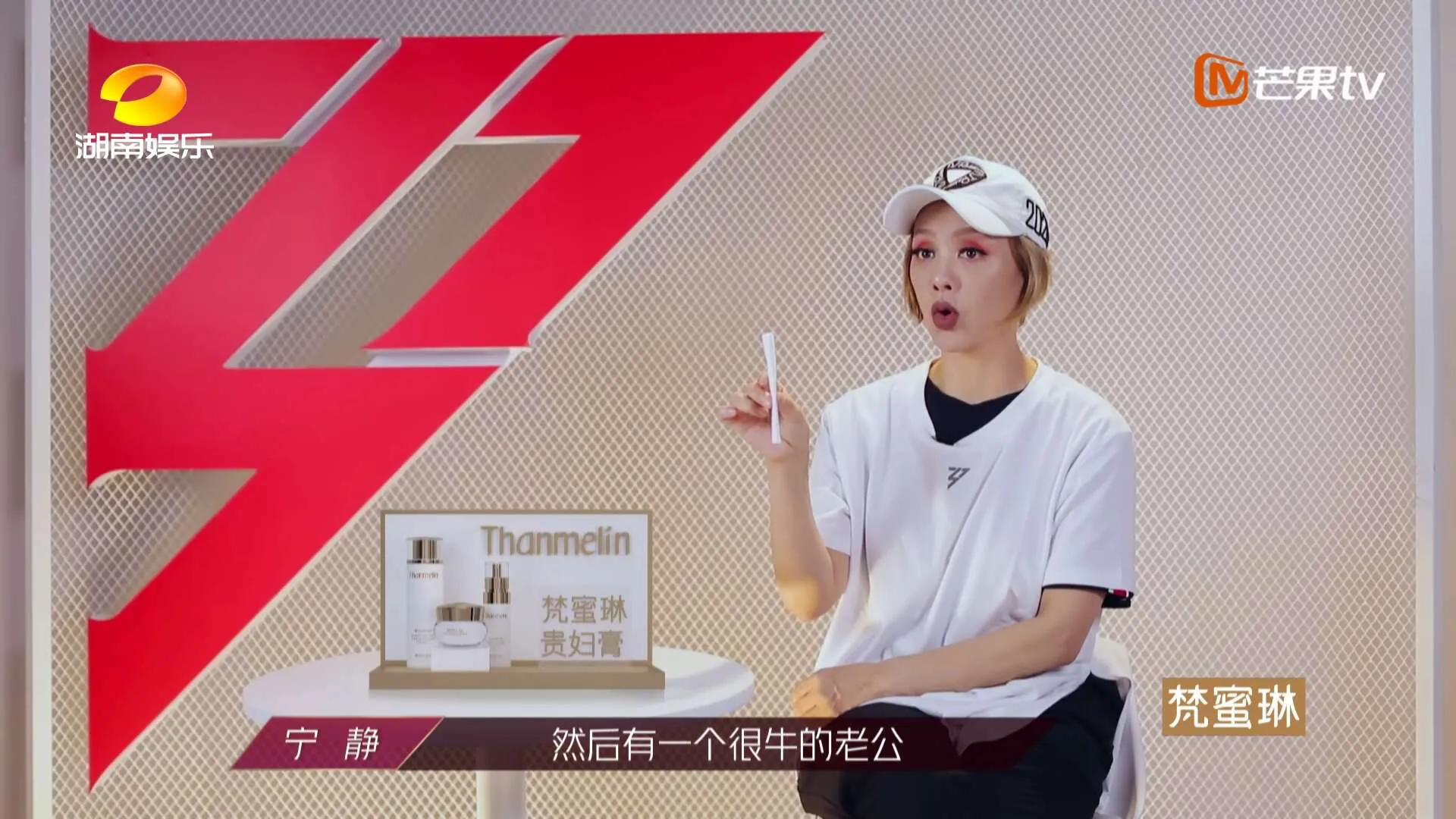 张艺兴《莲》,蔡徐坤《情人》蔡依林《玫瑰少年》,浪姐别样演绎