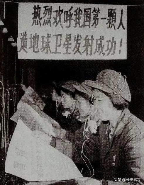 决胜太空:中国载人航天工程的艰辛之路