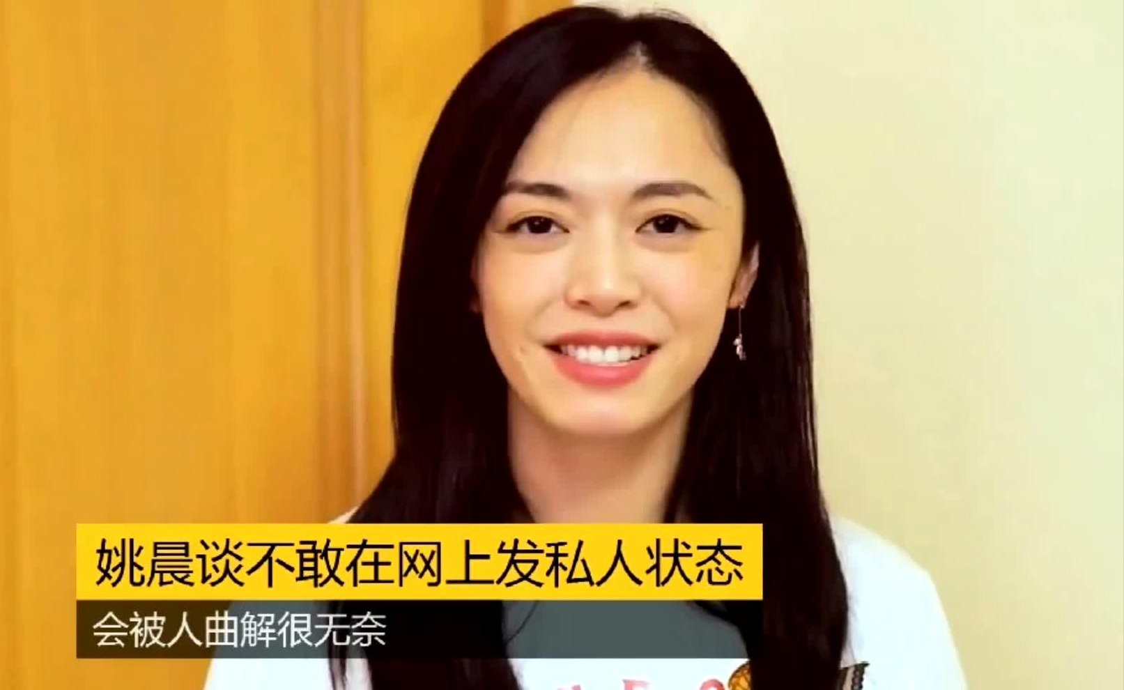 姚晨翻车事件告诉我们：当你理亏的时候，最好