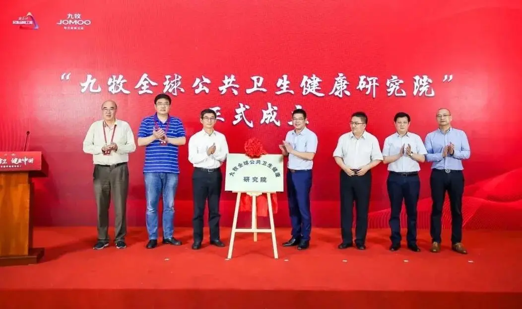 揭秘箭牌、九牧、恒洁、惠达、东鹏等卫浴企业后疫情时代的布局