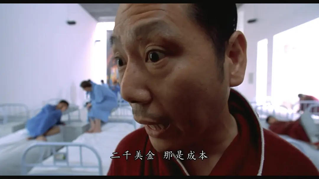 李诚儒住豪宅娶娇妻，儿子却辍学、买不起房，