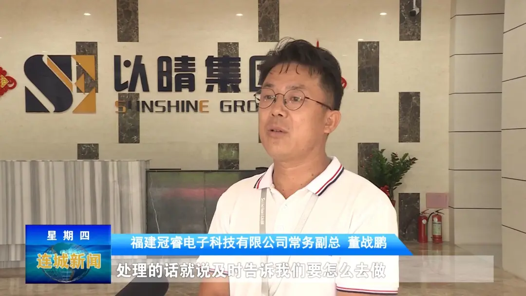 「最美劳动者」杨娇：尽心尽力为企业办实事 促发展