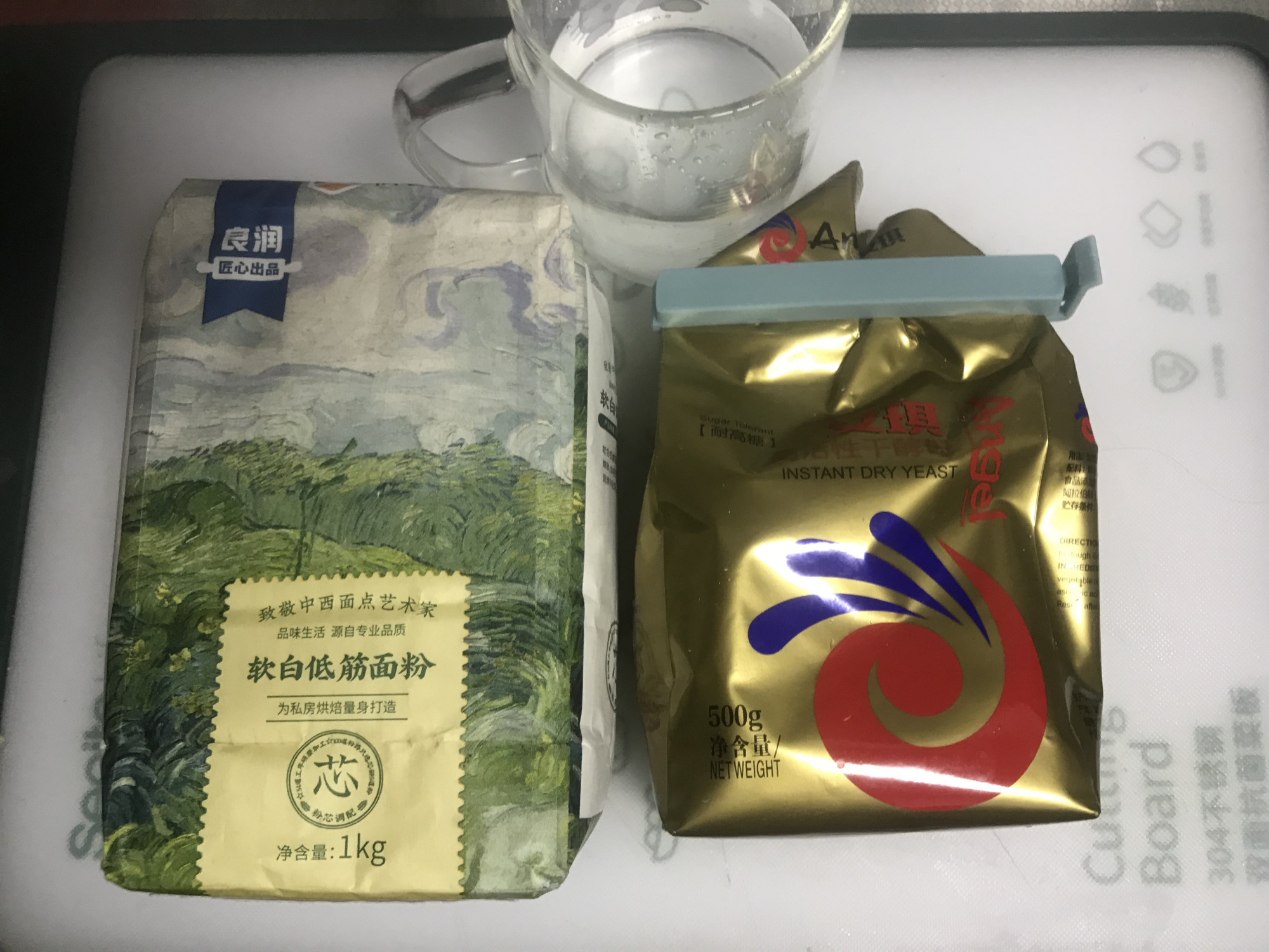 蒸包子不變形有竅門，學會這幾招，蓬鬆暄軟，不塌陷，一次會成功