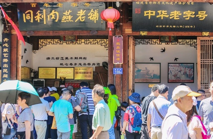 国内最有名的15条美食街,逛过5条的绝对是吃货