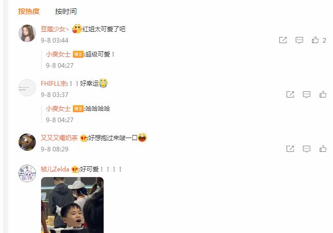 全红婵吃面照曝光！埋头猛吃眯眼直笑嘴不停，网友：红姐太可爱了