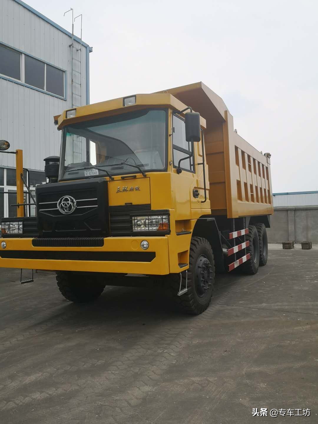 三环矿山专用自卸车