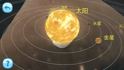 诚恳推荐，孩子主动远离电视手机，玩耍的同时还能学习知识！