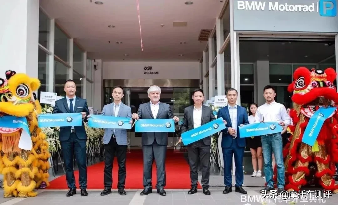 BMW��������Ħ�г���һ����