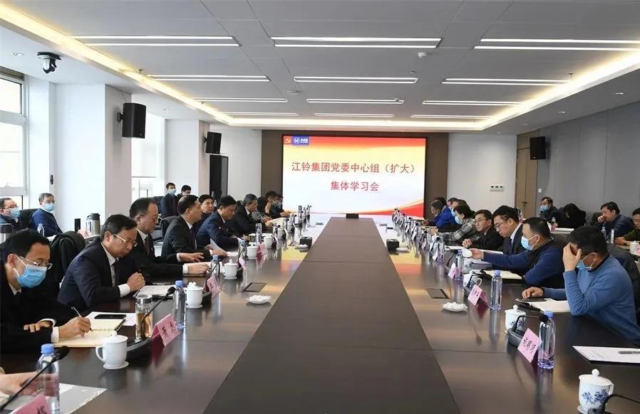 邱天高：脚踏实地 落细落实 确保完成全年经营目标