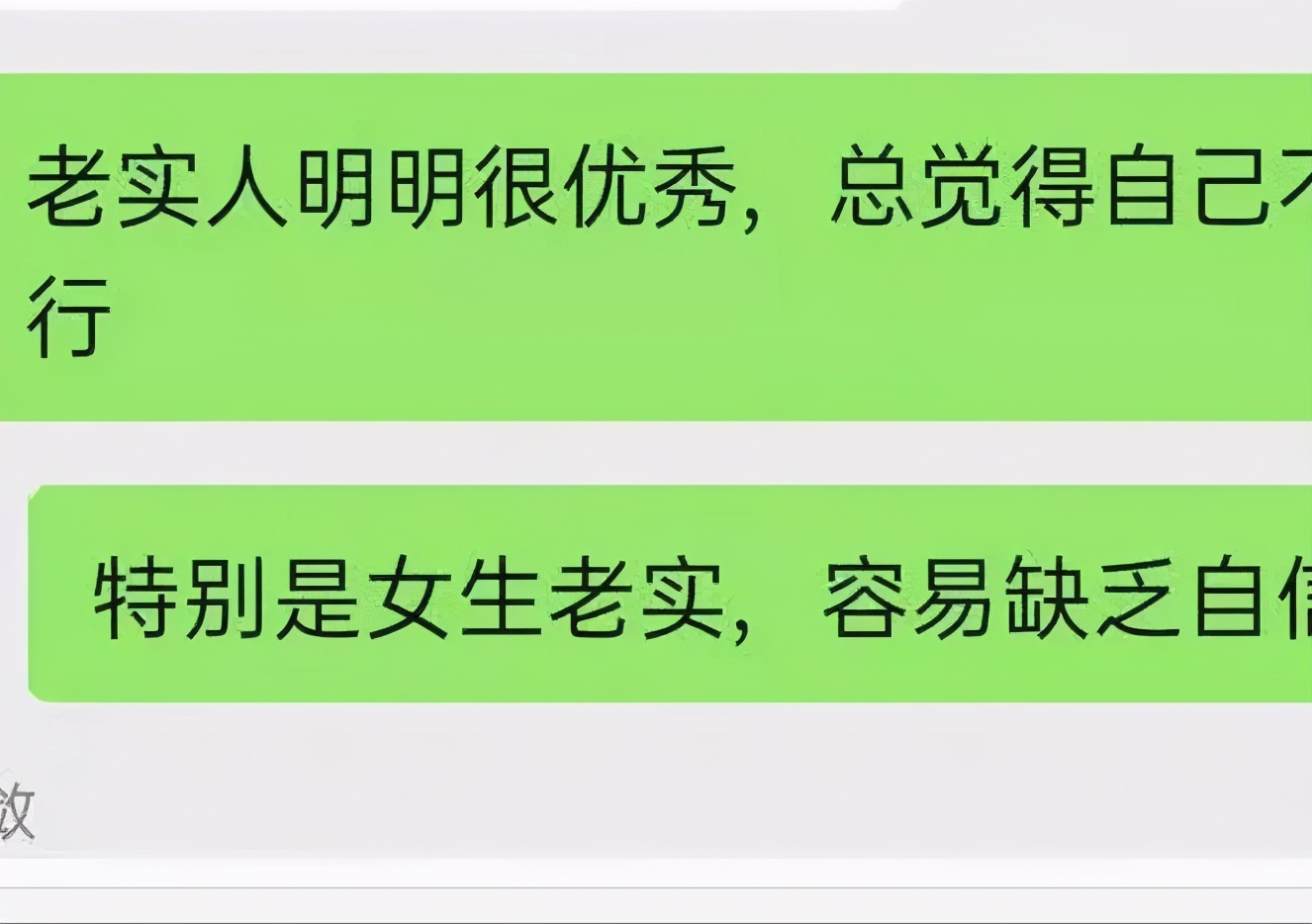 现在做自媒体还有机会吗？什么叫：“风口”？