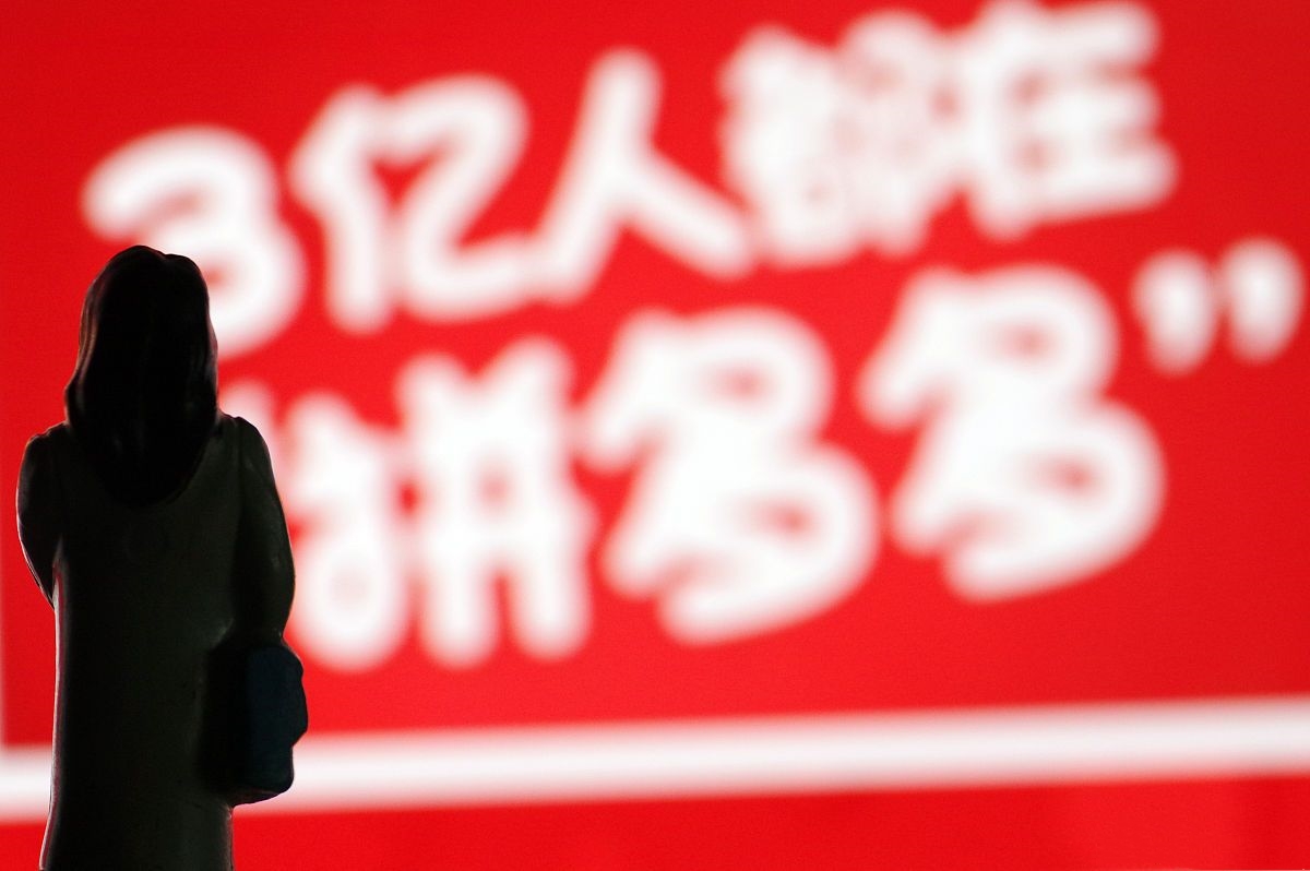阿里巴巴进退两难，没核心技术，被超越只是时间问题