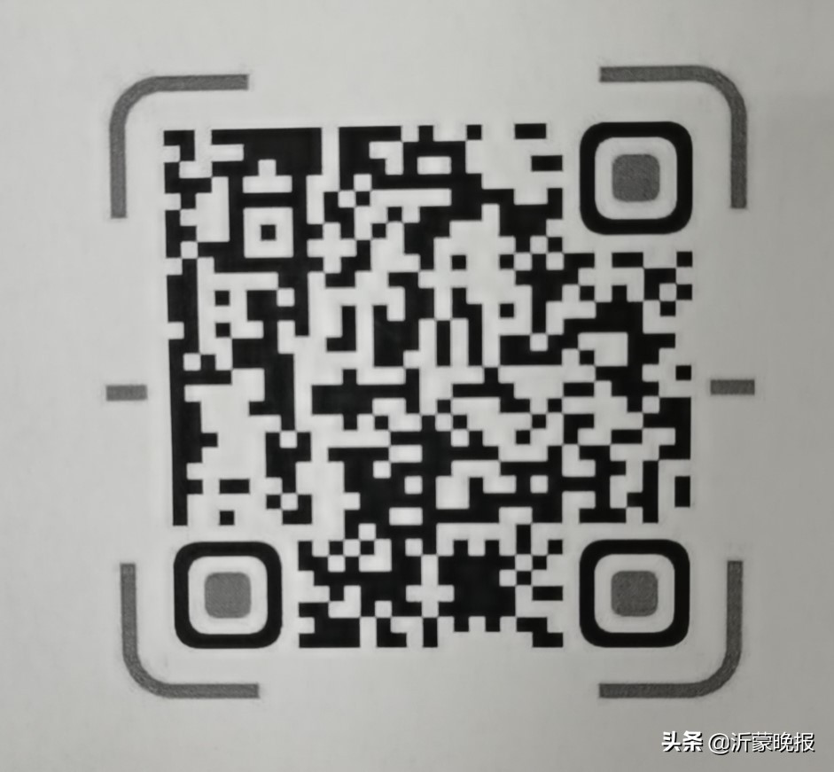 红色基因就是要传承！沂蒙精神“点”藏云平台广受点赞