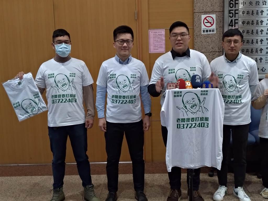 藍營年輕幕僚爭搶參選2022年民代前綠營助理轉披藍袍