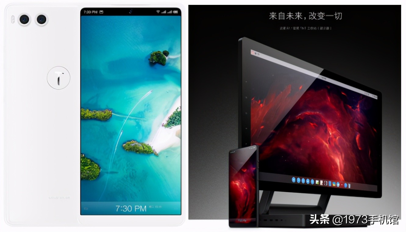 �����ֻ���չʷ�������ֻ�