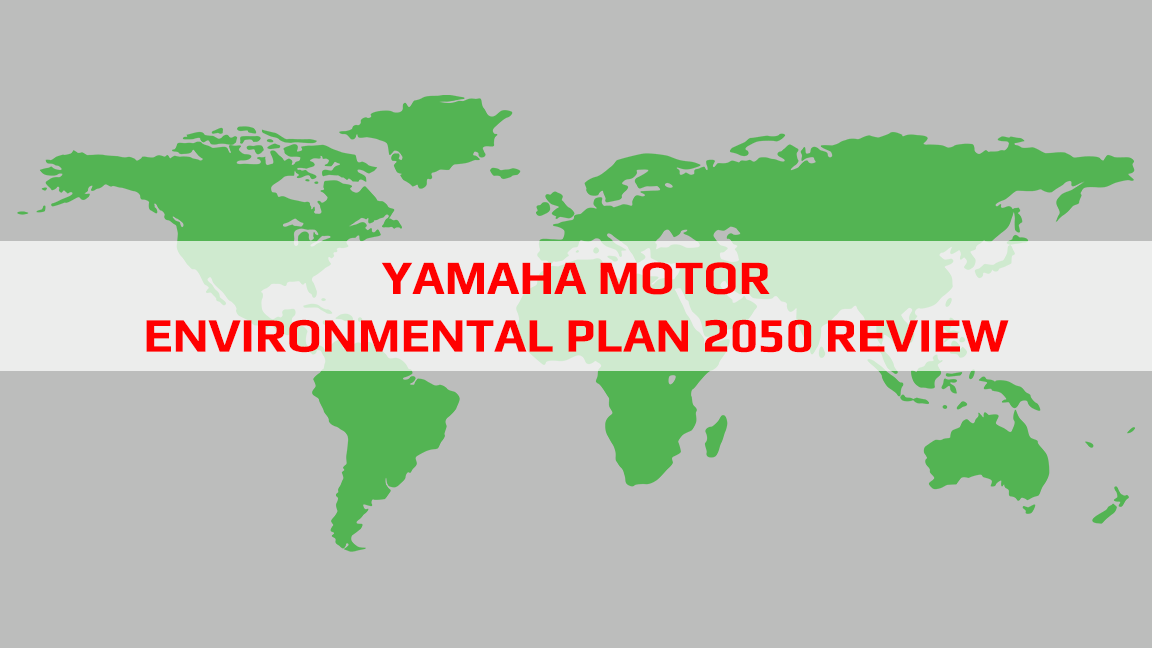 雅马哈官宣将在2050年实现全线碳中和，或将发展其新能源产品