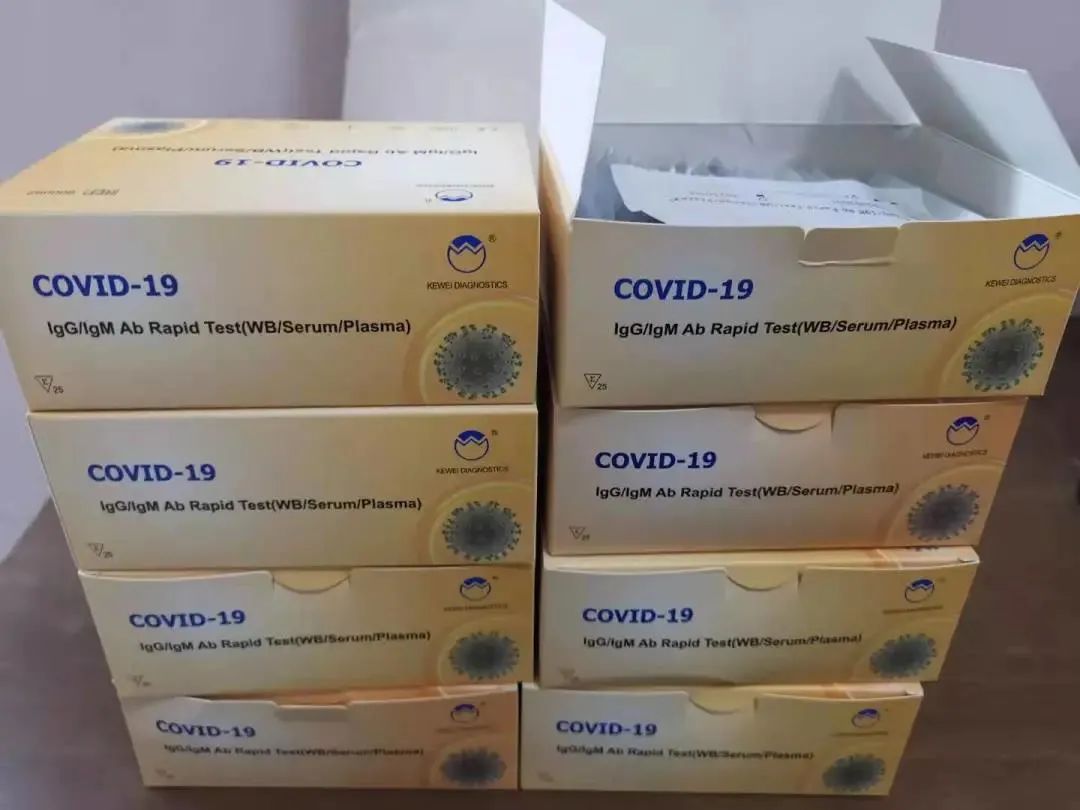 威尔斯公馆：丝毫不懈怠，抗“疫”“筑”家共前进