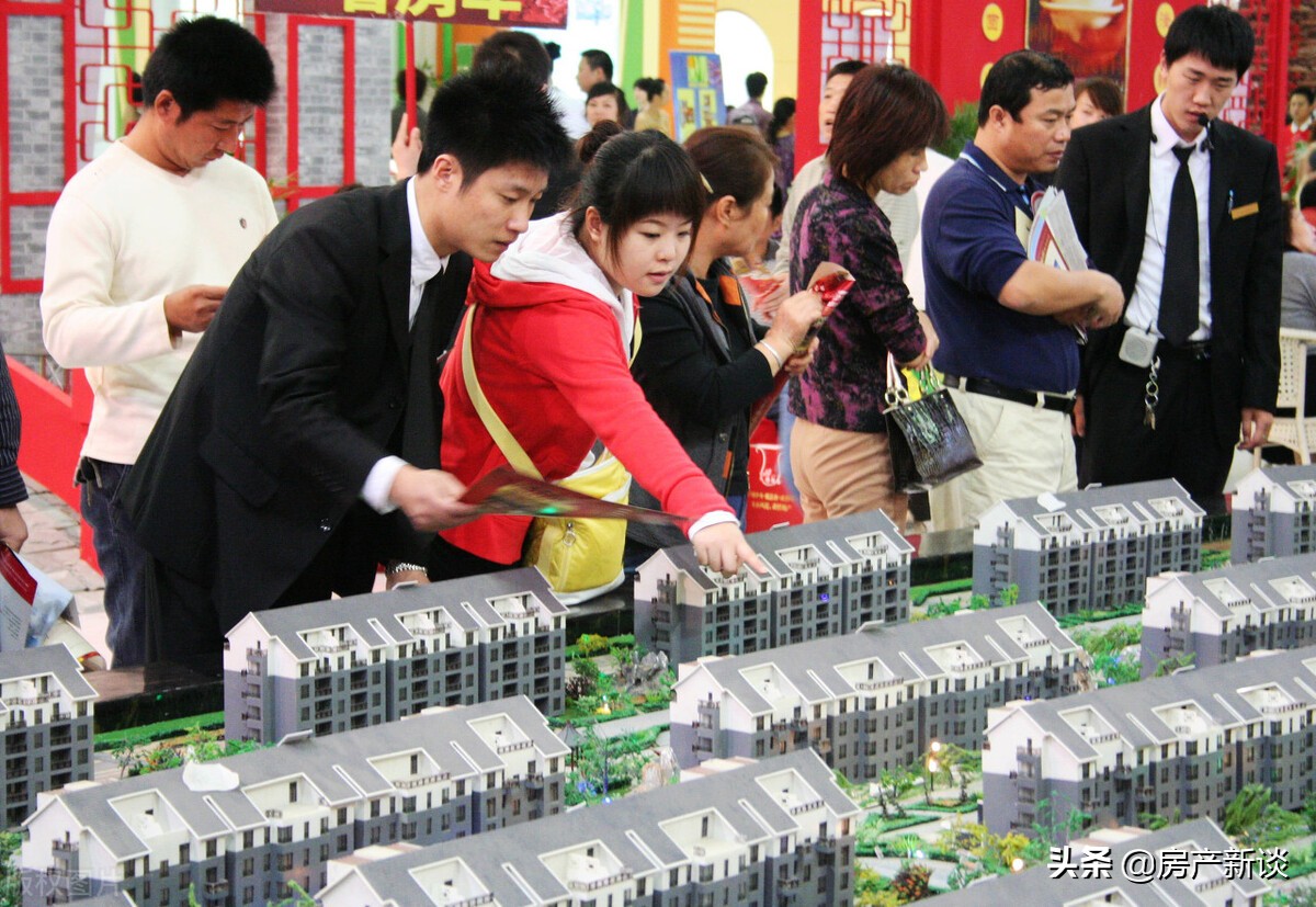2021年准备买房的家庭，不妨先听听这3个“建议”，非常实用