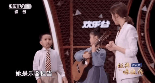 七岁小诗神王恒屹来经典咏流传啦！-第4张图片-非凡网