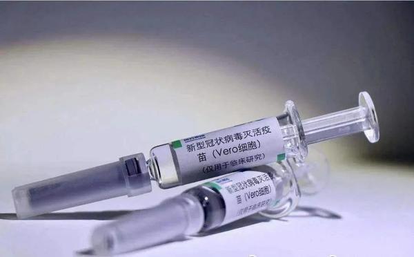 新冠肺炎疫苗全国接种方案已敲定！河南啥情况？省疾控中心回应了