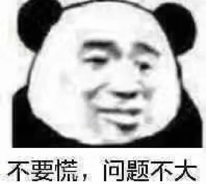 万国觉醒丨信仰骑兵武将—武田信玄