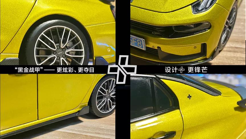 为什么一辆领克03+能拍出102万的“天价”？