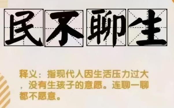 三胎配套政策要来了，如此福利，你还能说养不起嘛