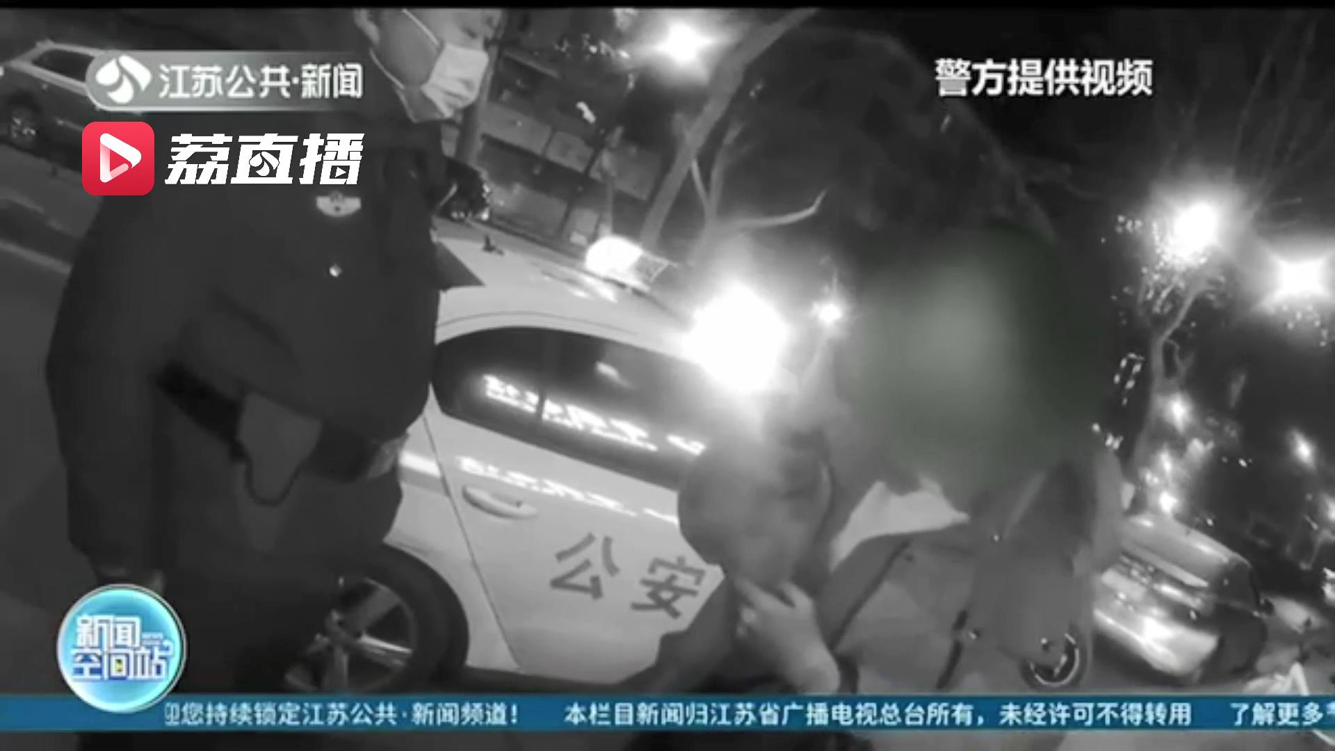 扫码可免费领取电饭煲 女子信以为真深陷刷单套路被骗