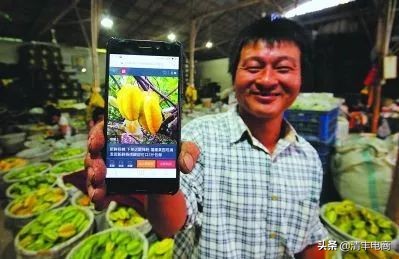 农村电商失败6大因素