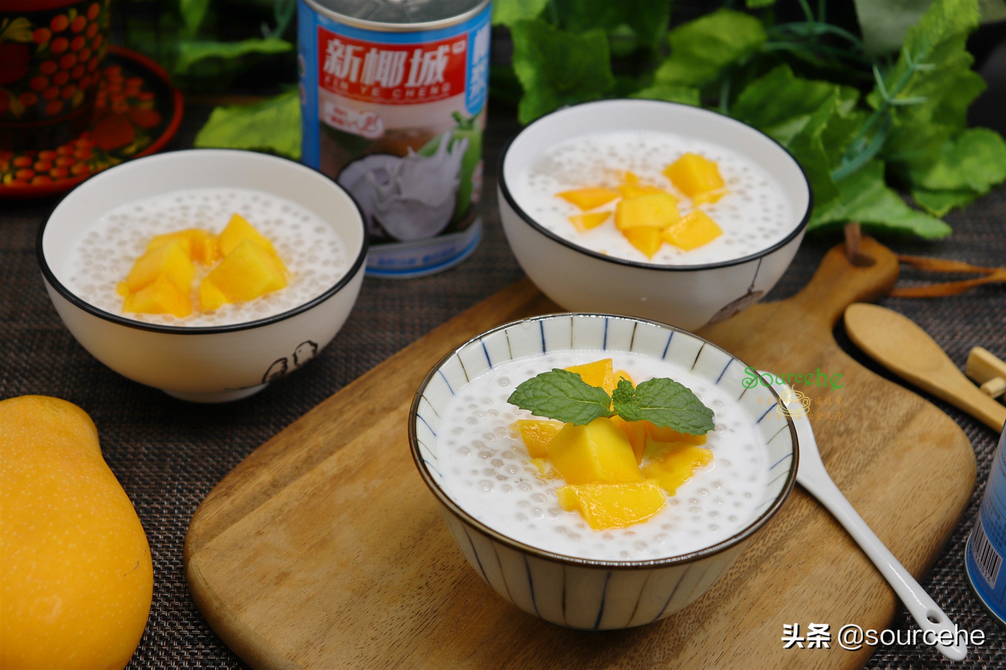 西米露只需5分鐘，晶瑩剔透，搭配芒果椰漿，香甜冰爽，很好吃