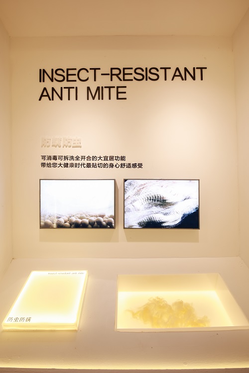 科技革新，匠心立业 | 5G大豆蛋白纤维床垫成为市场新宠