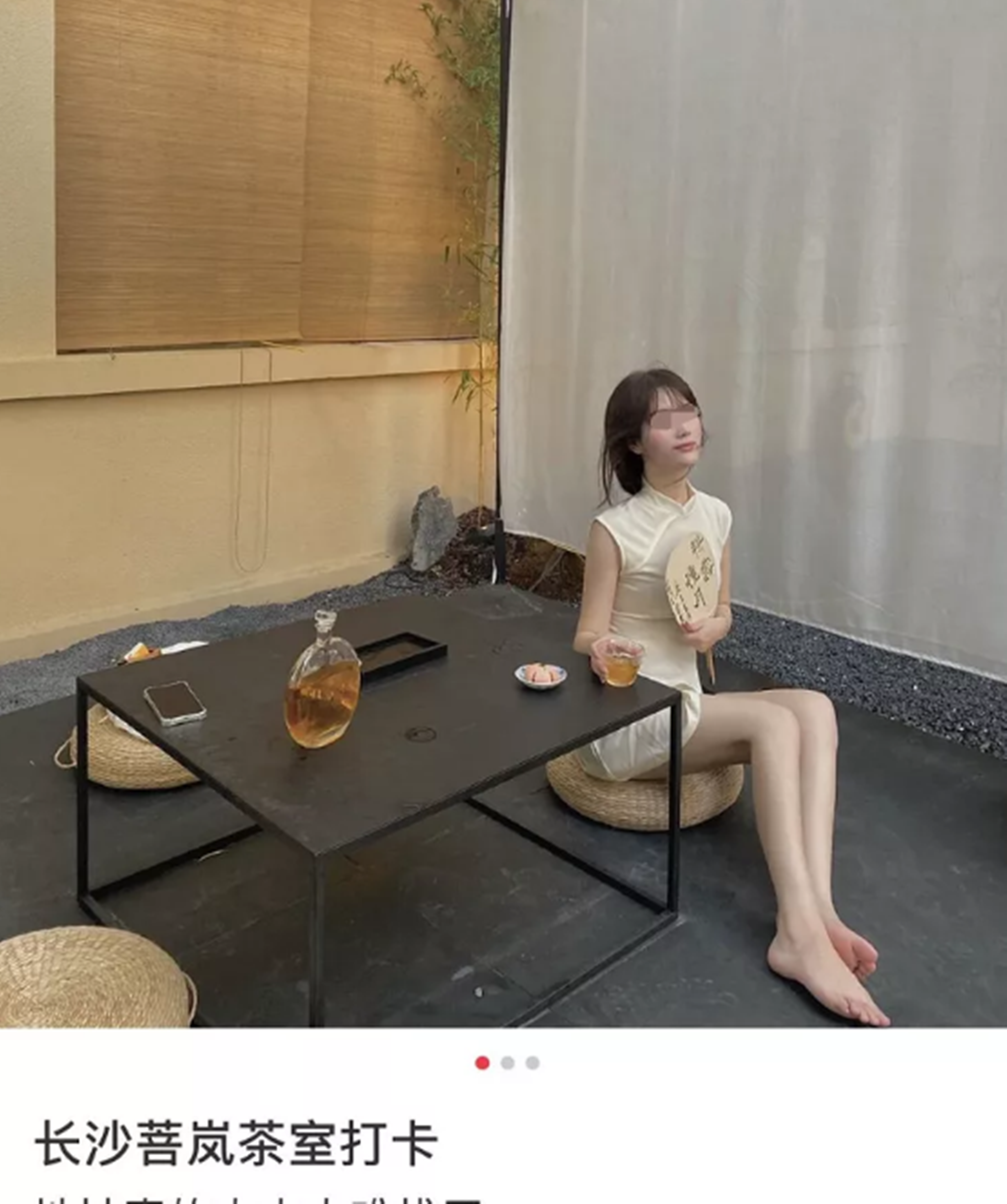 從高小鳳迷倒高育良 看如今的 佛媛 晴娛網