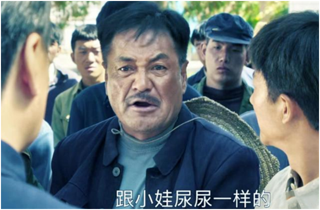 半夜笑到我捶床！《山海情》里面的“虎狼之词”，让人喷饭