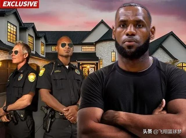 詹姆斯为何不聘请专业保镖，而是选择穷困潦倒的童年伙伴当保镖？