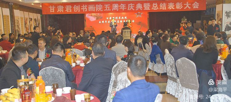 <a href=http://www.cngansu.cn/news/ target=_blank class=infotextkey>����</a>�����黭Ժ������������ܽ���ô����3��14����¡�ؾ���