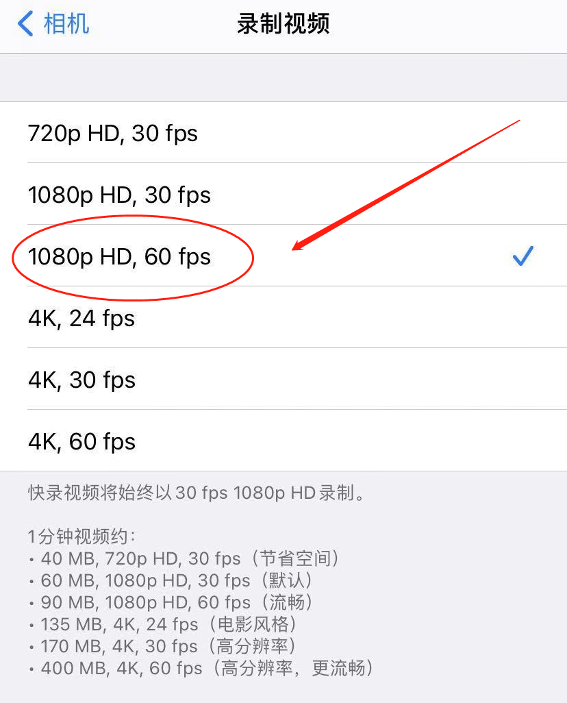 新手如何做自媒体？妹子手把手教你简单操作，只要一部手机就搞定