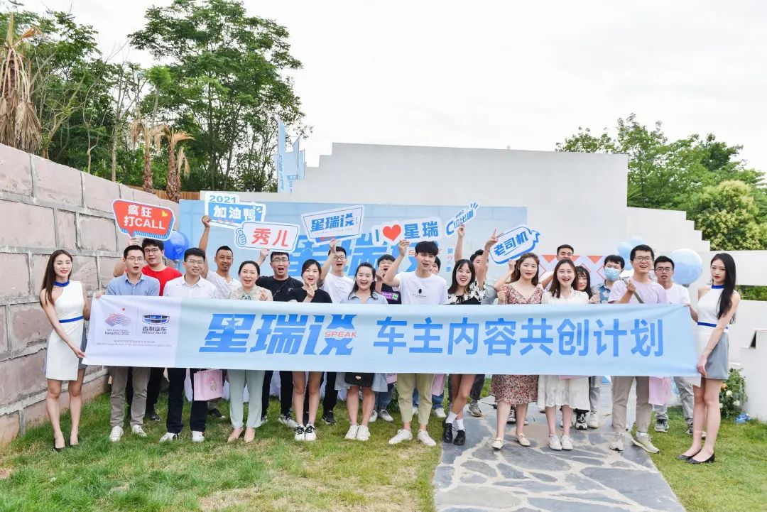 90后吉利星瑞车主：合资没牌面，自主价更高