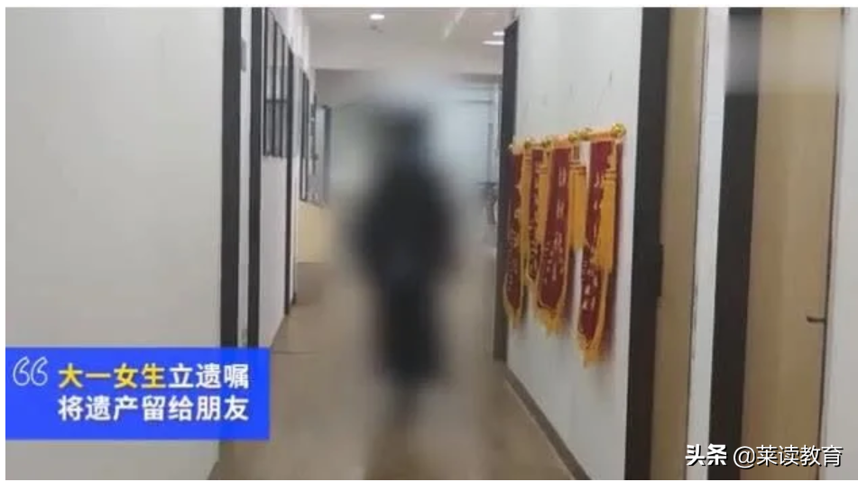 This " 00 hind " , began to make a will unexpectedly! "Death " don't have really necessary evade? 