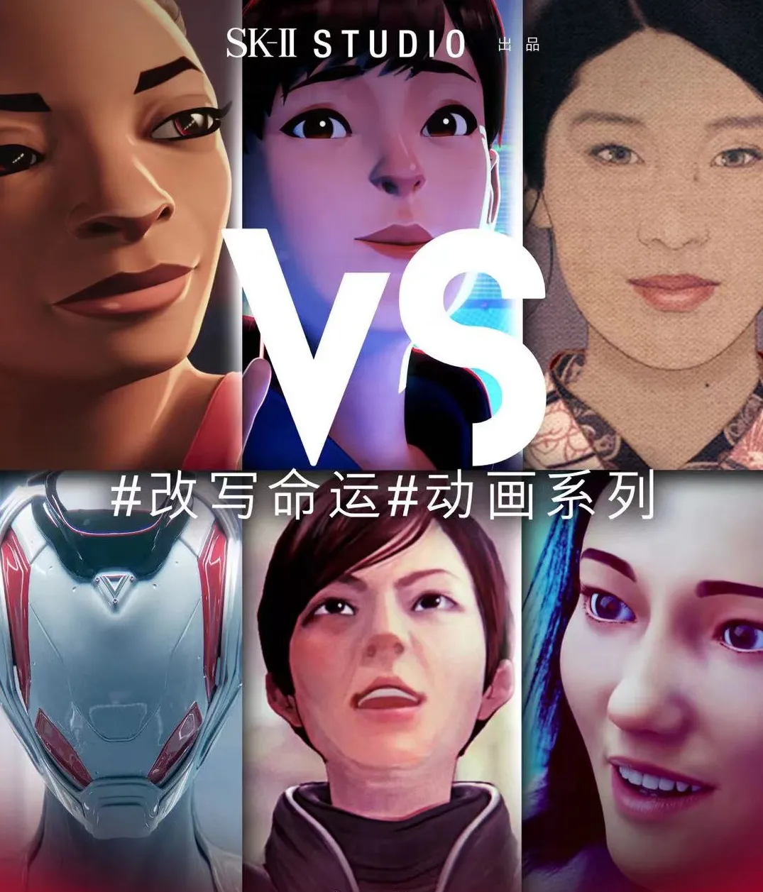 温暖与炽热：寿全斋签约新科奥运冠军，瞄准亿万觉醒的中国女性
