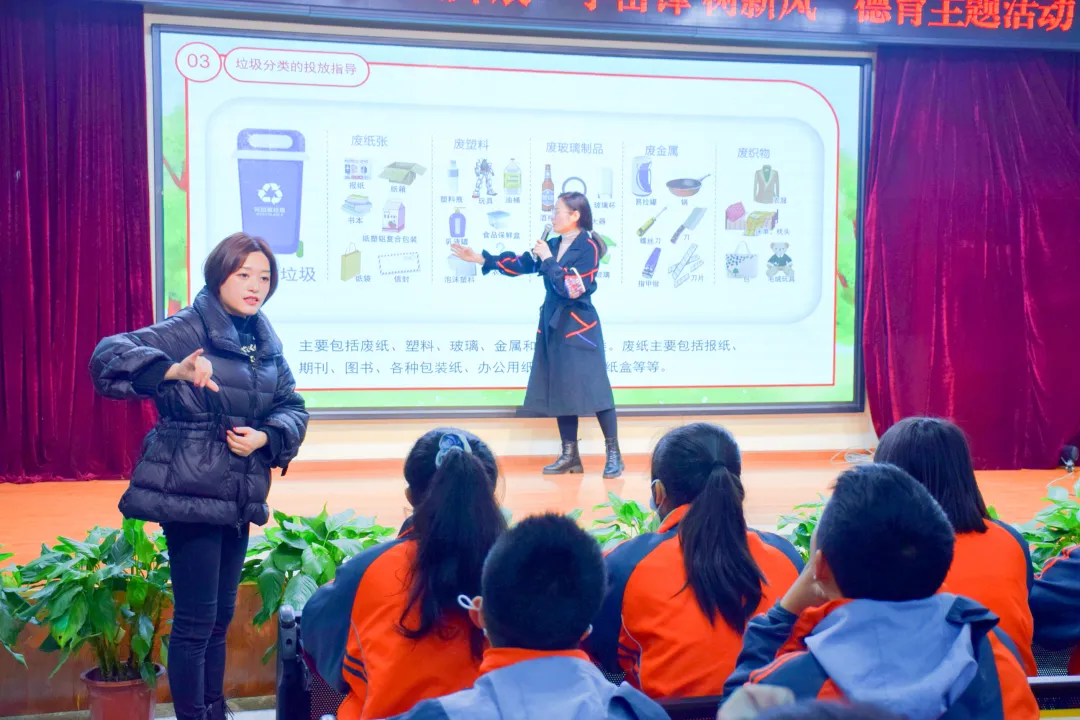 成都市双流区特殊教育学校开展爱国卫生运动