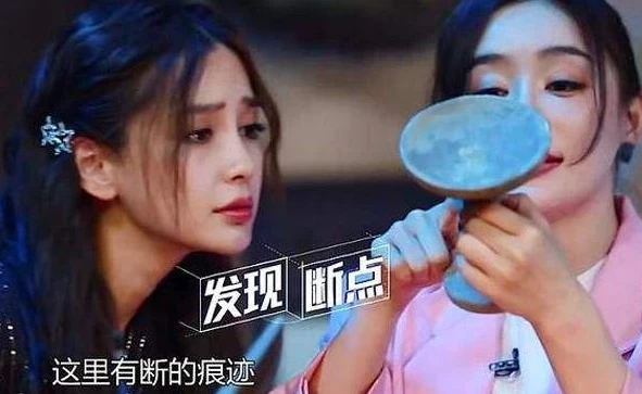 袁姗姗再被骂滚出娱乐圈，无脑行为不止一次，