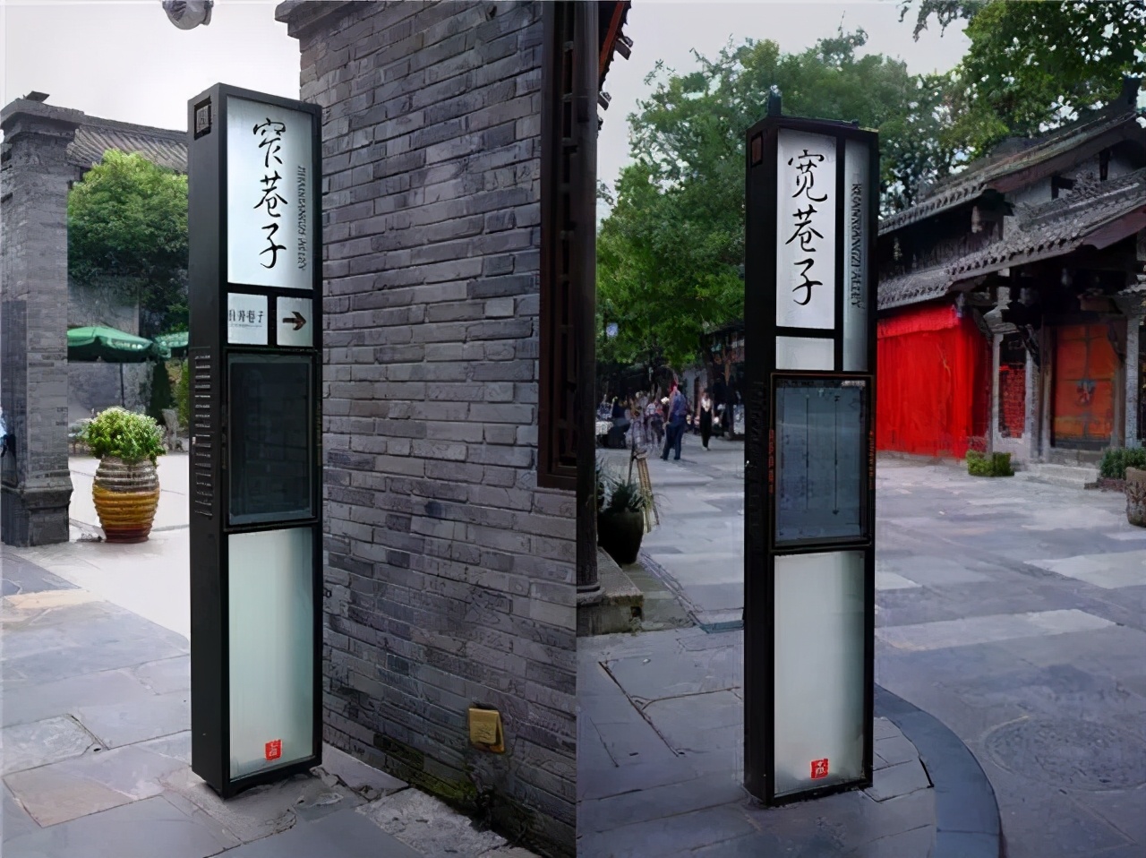「景區導視」三個(gè)國內外的景區導視系統，經(jīng)典案例賞析