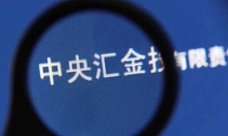 第一央企集团：总资产7万亿，年赚7500亿，员工不到700人